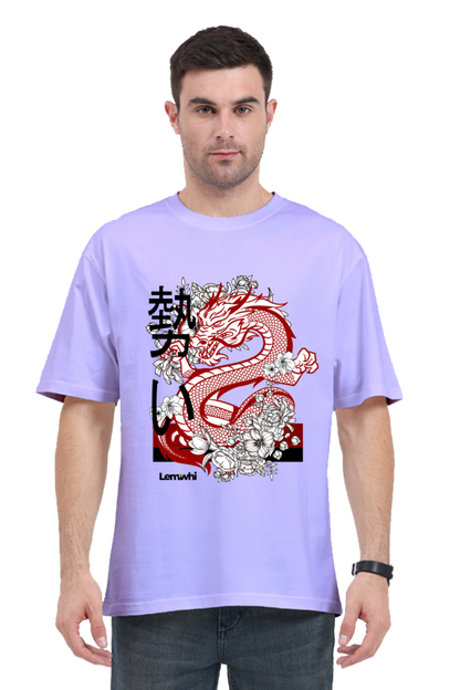 Unisex Oversized Classic T-Shirt