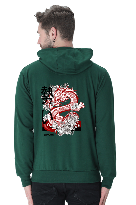 Unisex Hooded sweatshirt